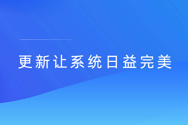 江门现场抽奖互动平台云互动系统发布新版-稳定版4.4.2